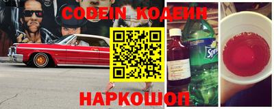 прущие крисы Чапаевск