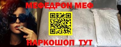 амфетамин Чебоксары