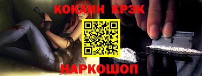 амфетамин Чебоксары