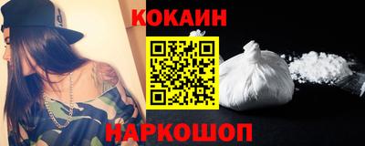 прущие крисы Чапаевск