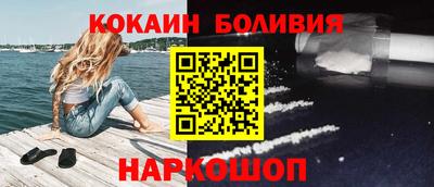 амфетамин Чебоксары