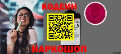 прущие крисы Чапаевск