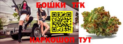 прущие крисы Чапаевск