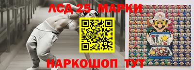 прущие крисы Чапаевск