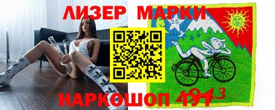 прущие крисы Чапаевск