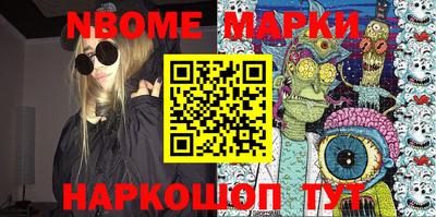 амфетамин Чебоксары