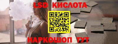 амфетамин Чебоксары