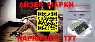 амфетамин Чебоксары