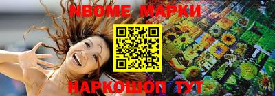 амфетамин Чебоксары