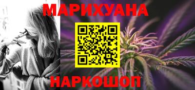 амфетамин Чебоксары