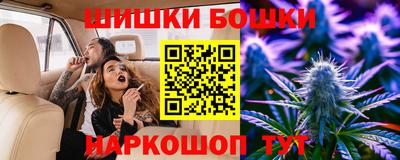 кокаин премиум Чебаркуль