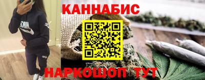 кокаин премиум Чебаркуль
