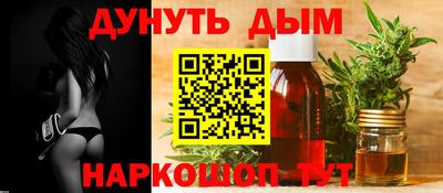 амфетамин Чебоксары