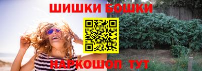 кокаин премиум Чебаркуль