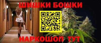амфетамин Чебоксары