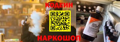 амфетамин Чебоксары