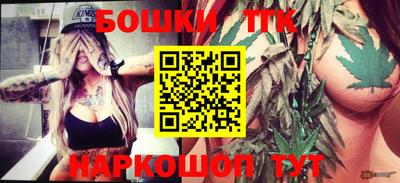 прущие крисы Чапаевск