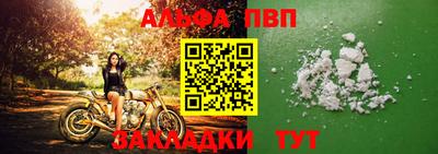 амфетамин Чебоксары