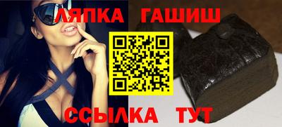 кокаин премиум Чебаркуль