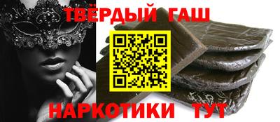 прущие крисы Чапаевск