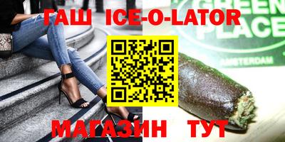 прущие крисы Чапаевск