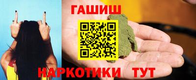прущие крисы Чапаевск