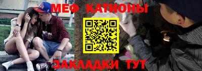 прущие крисы Чапаевск